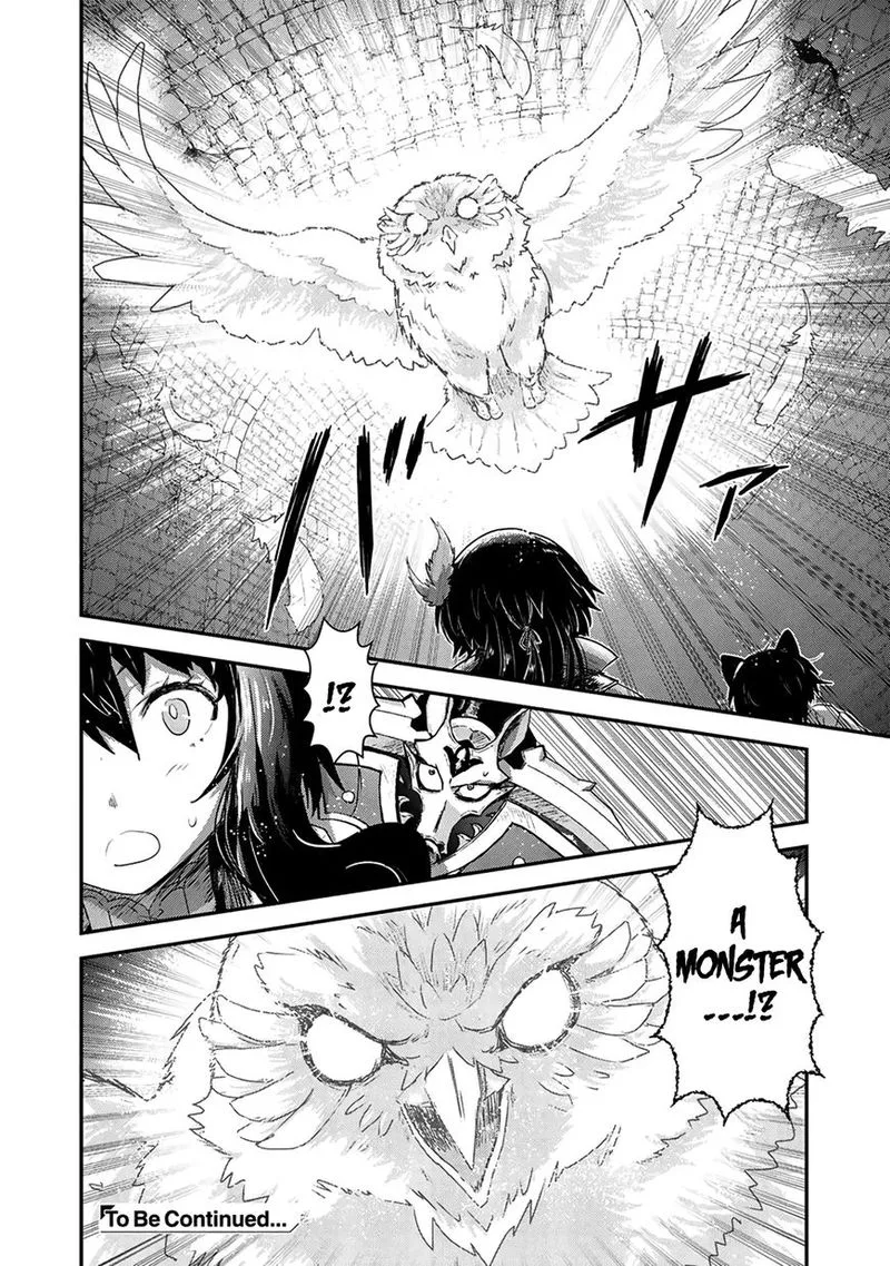 Tensei Shitara Ken deshita Chapter 24 page 14