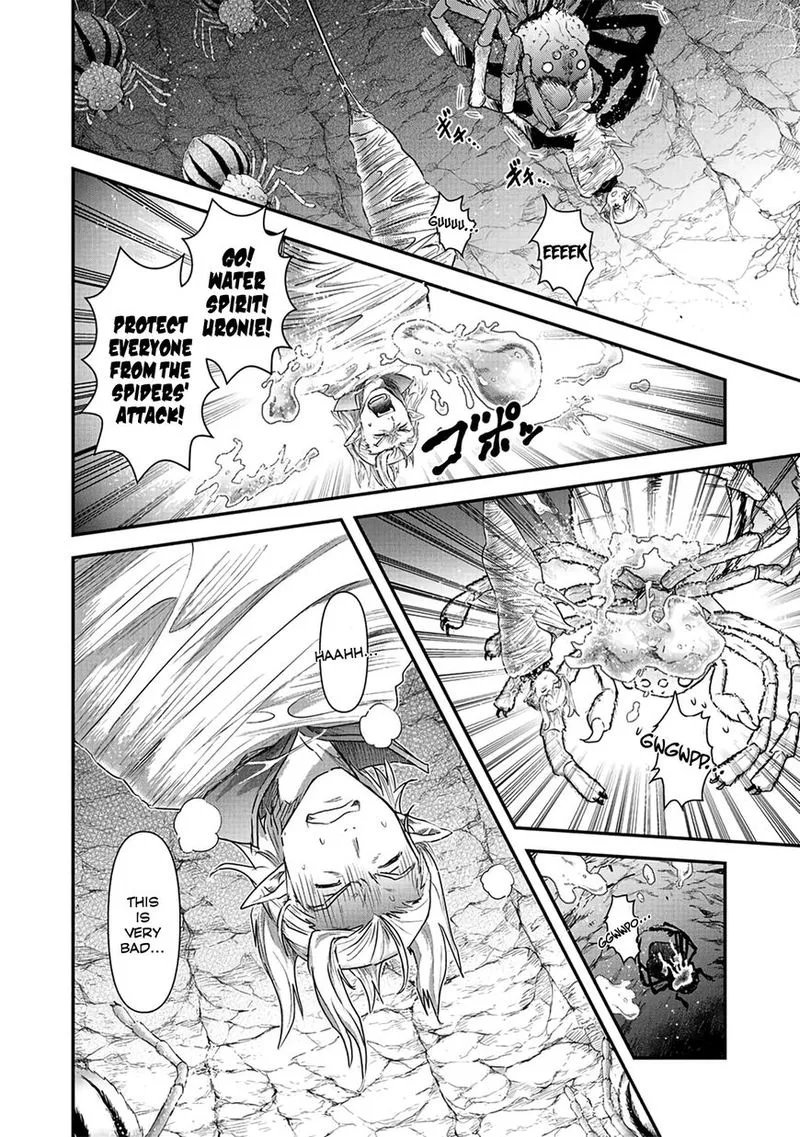 Tensei Shitara Ken deshita Chapter 24 page 17
