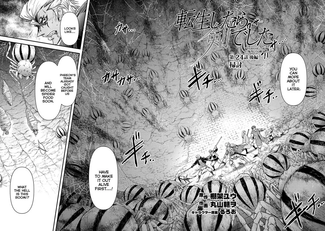 Tensei Shitara Ken deshita Chapter 24 page 16