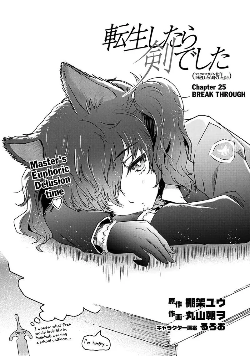 Tensei Shitara Ken deshita Chapter 25 page 1