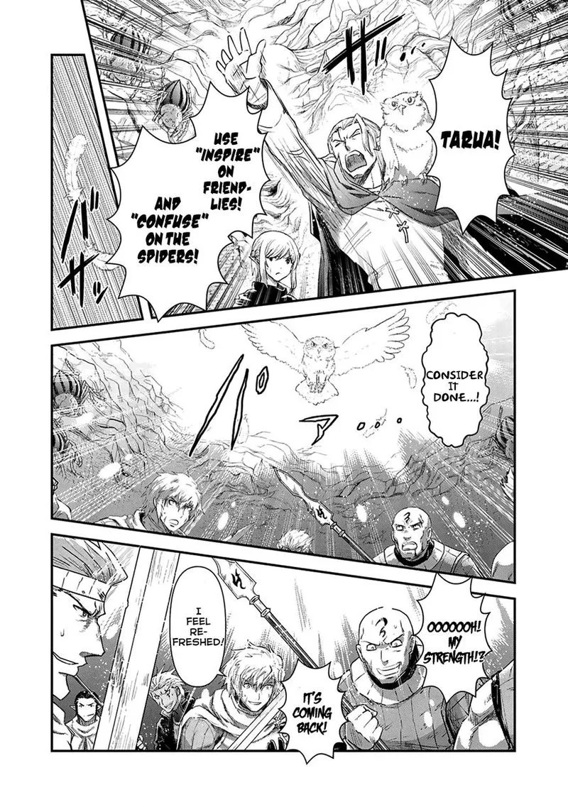 Tensei Shitara Ken deshita Chapter 25 page 2