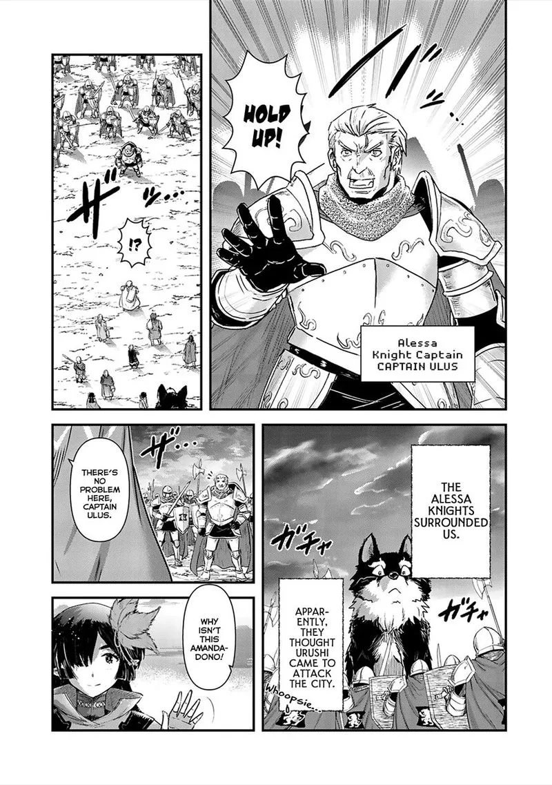 Tensei Shitara Ken deshita Chapter 25 page 22