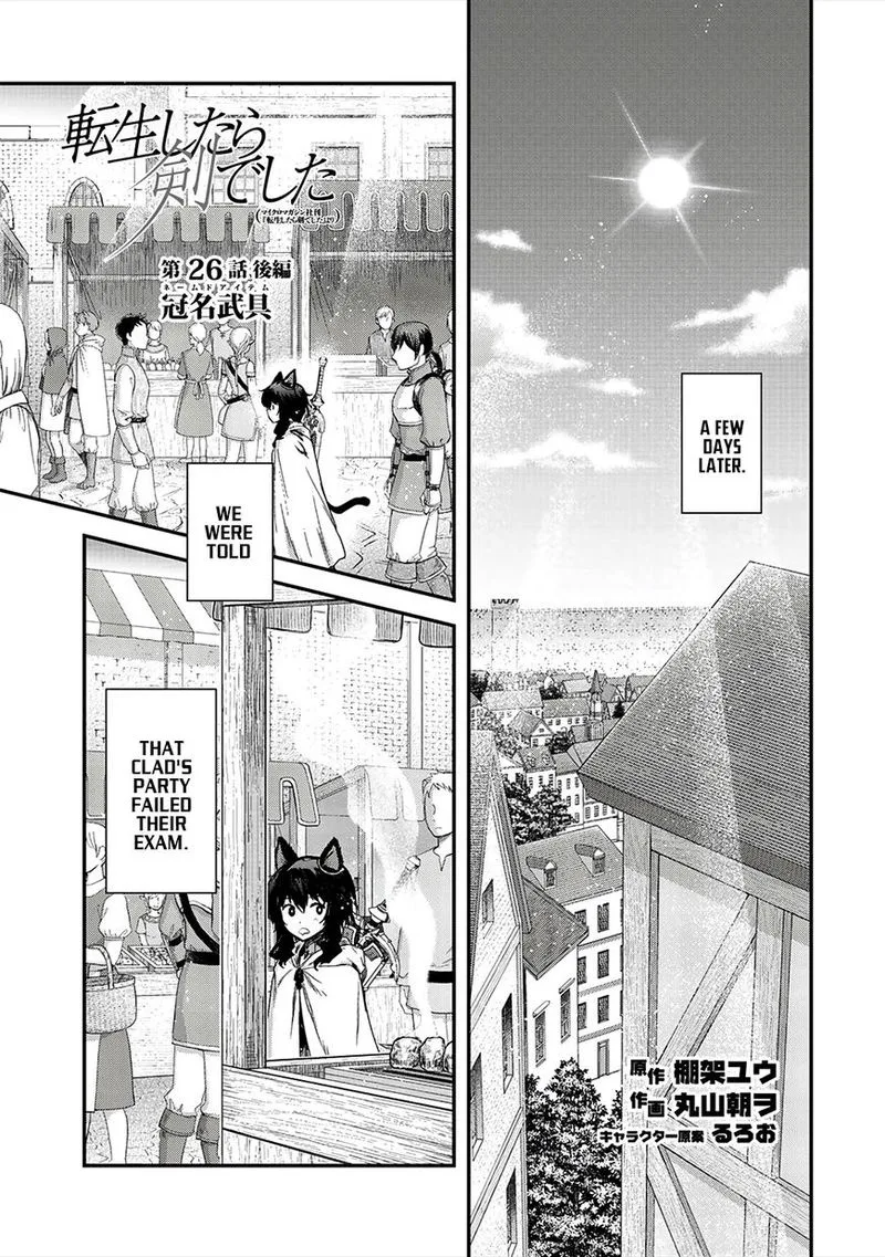 Tensei Shitara Ken deshita Chapter 26 page 17