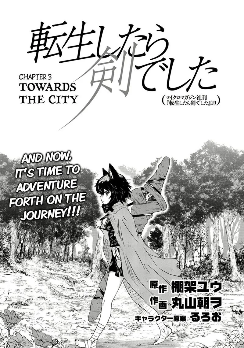 Tensei Shitara Ken deshita Chapter 3 page 1