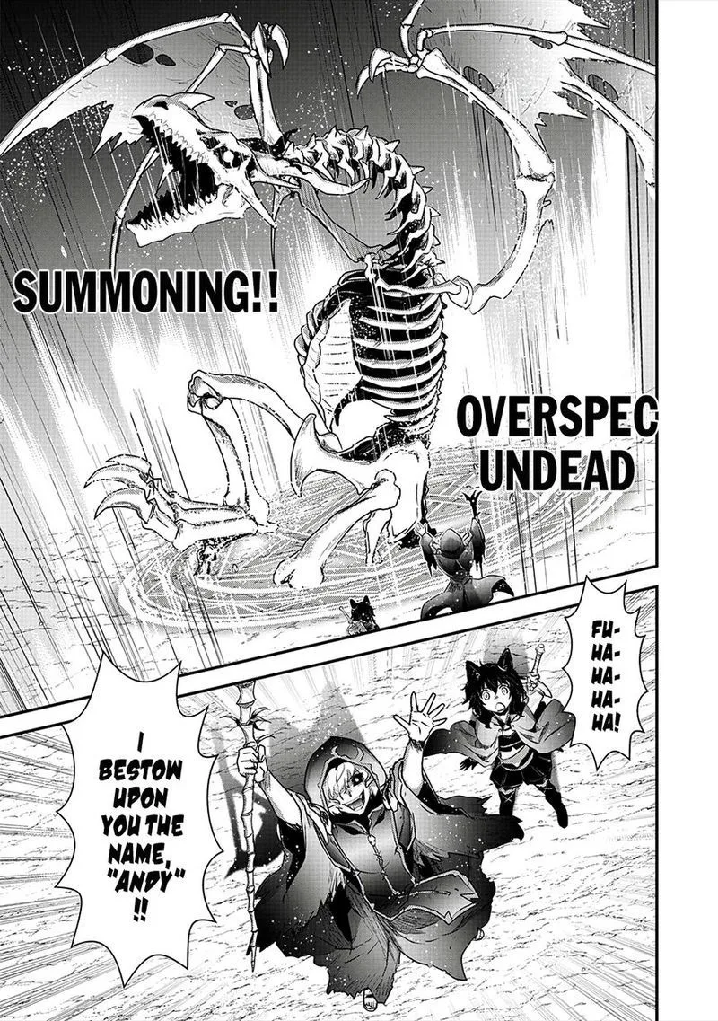Tensei Shitara Ken deshita Chapter 30 page 22
