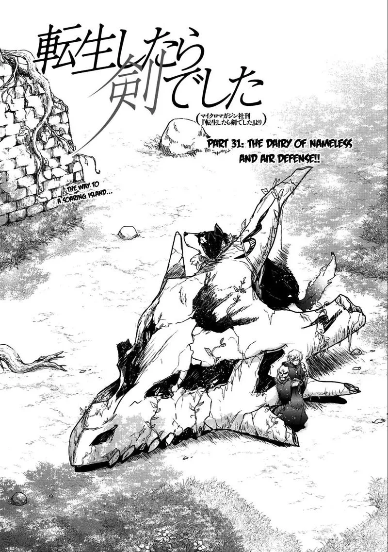 Tensei Shitara Ken deshita Chapter 31 page 1
