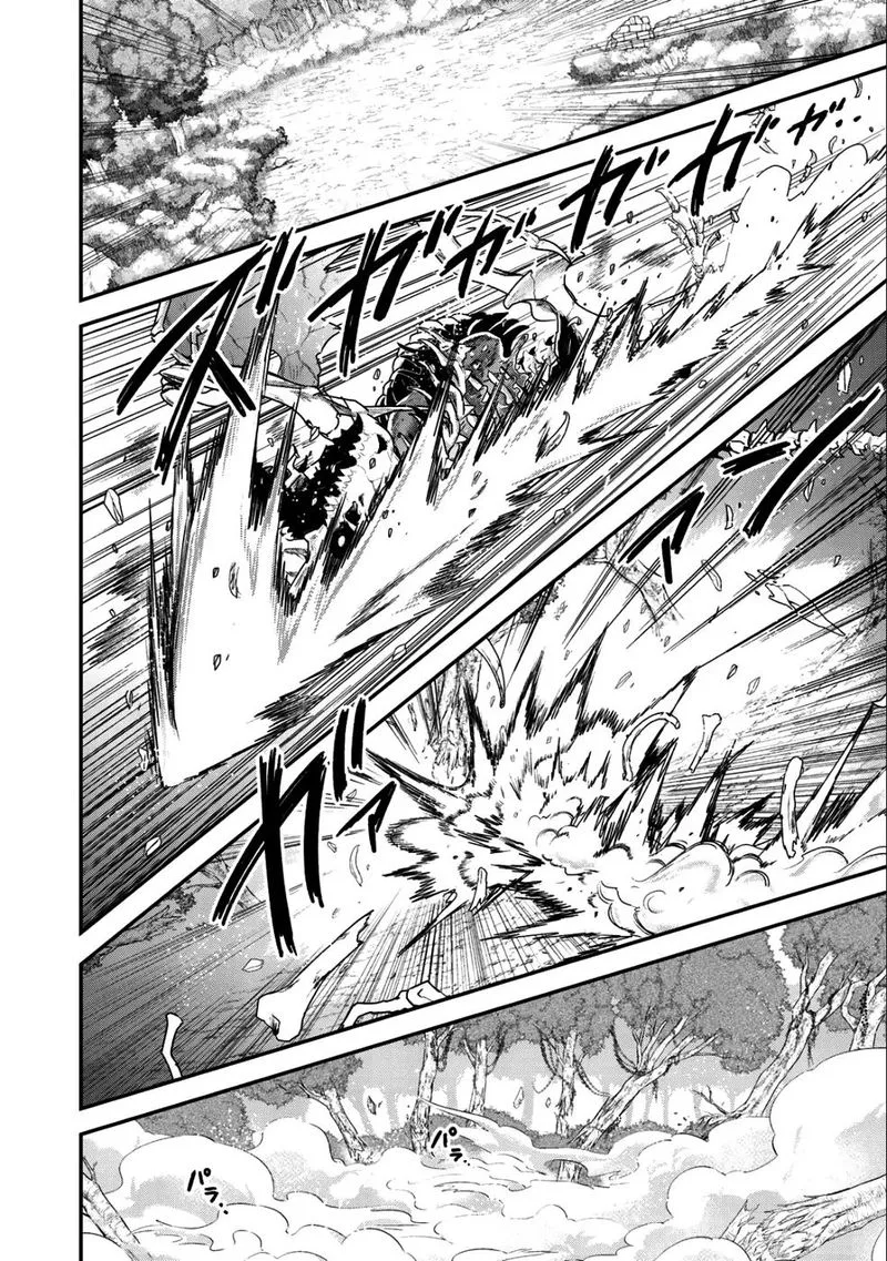 Tensei Shitara Ken deshita Chapter 31 page 21