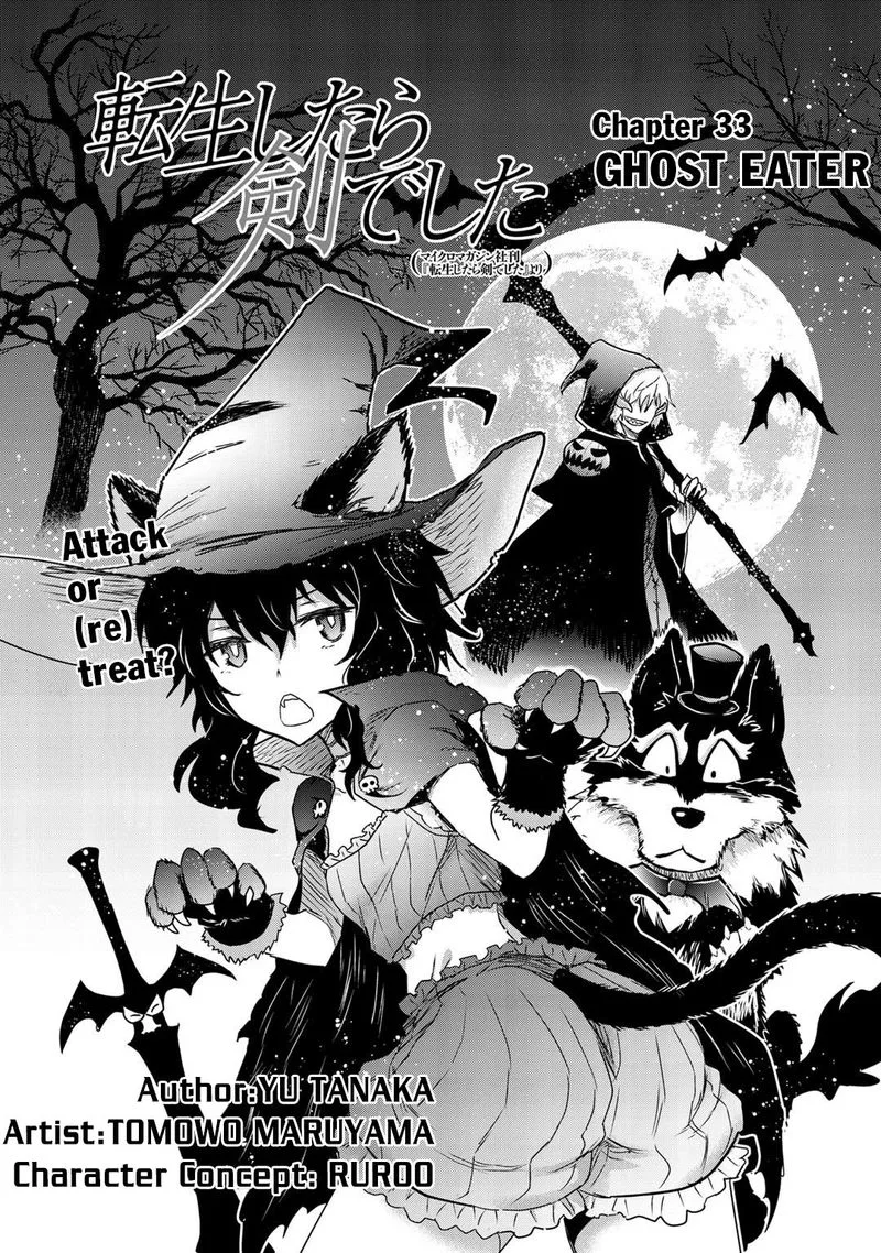 Tensei Shitara Ken deshita Chapter 33 page 2