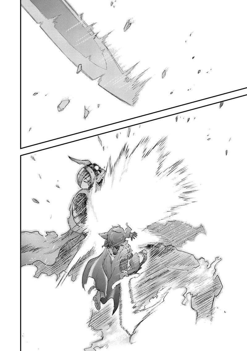Tensei Shitara Ken deshita Chapter 35 page 2