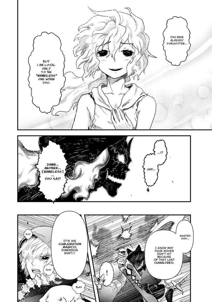 Tensei Shitara Ken deshita Chapter 37 page 25