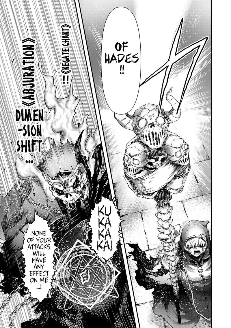 Tensei Shitara Ken deshita Chapter 38 page 7