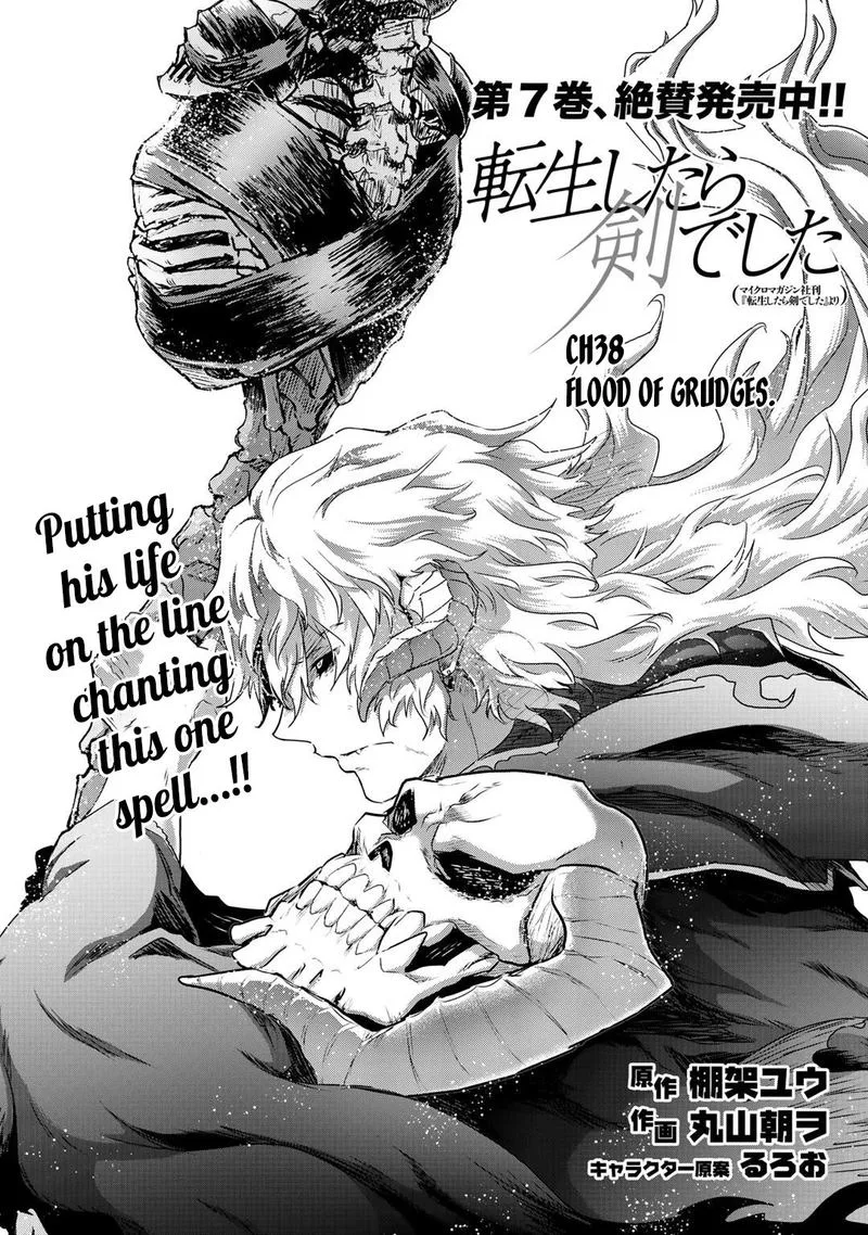 Tensei Shitara Ken deshita Chapter 38 page 1