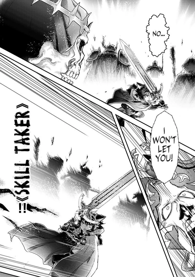 Tensei Shitara Ken deshita Chapter 38 page 8