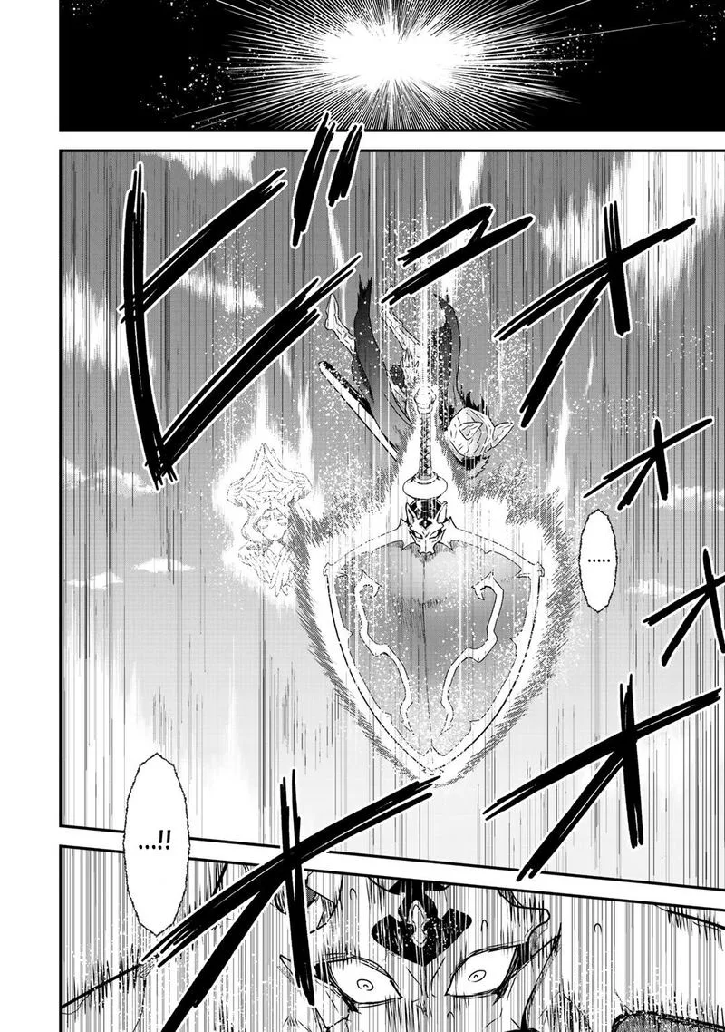 Tensei Shitara Ken deshita Chapter 39 page 26