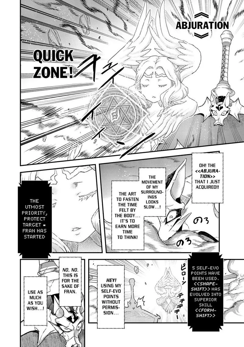 Tensei Shitara Ken deshita Chapter 39 page 12