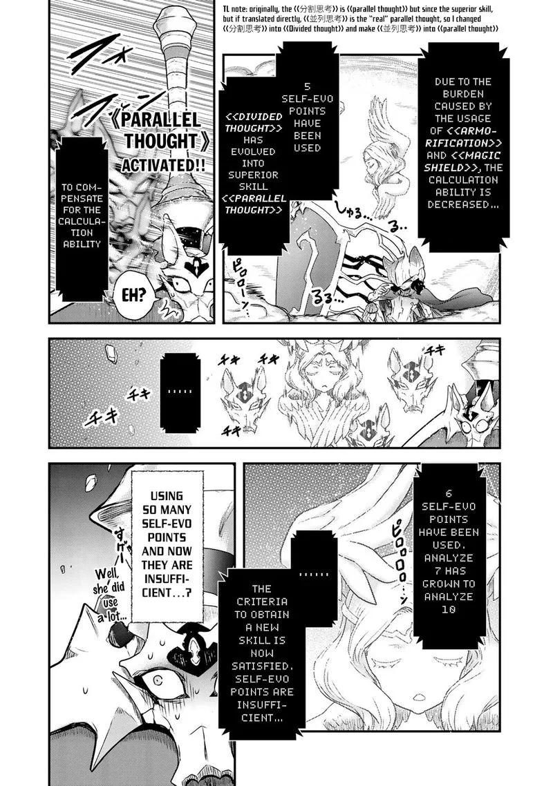 Tensei Shitara Ken deshita Chapter 39 page 14