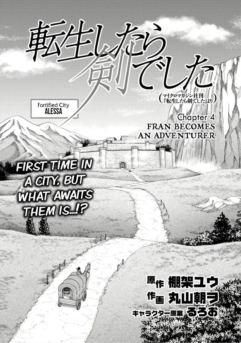 Tensei Shitara Ken deshita Chapter 4 page 1