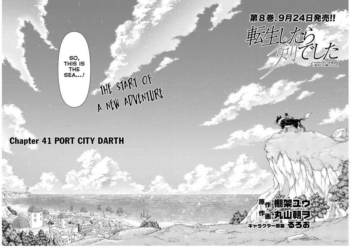 Tensei Shitara Ken deshita Chapter 41 page 2