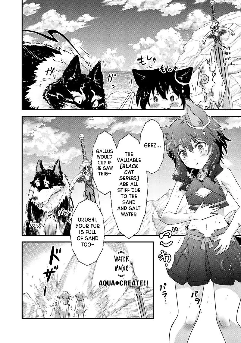 Tensei Shitara Ken deshita Chapter 41 page 19
