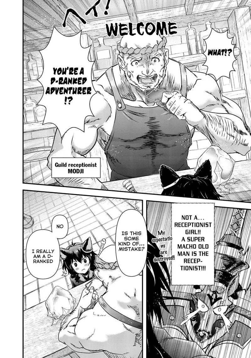 Tensei Shitara Ken deshita Chapter 41 page 7