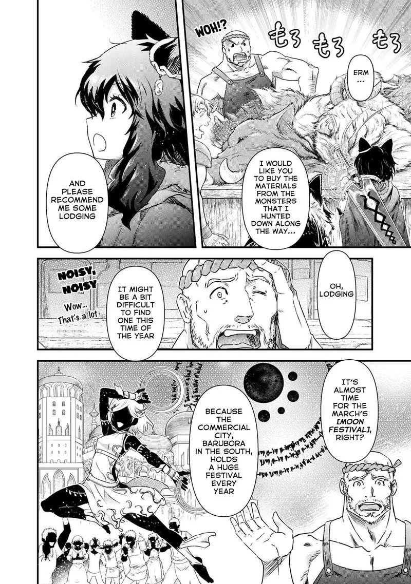 Tensei Shitara Ken deshita Chapter 41 page 9