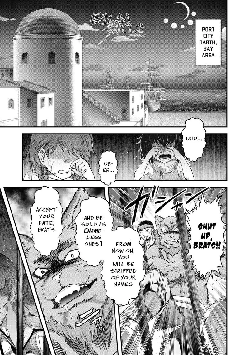Tensei Shitara Ken deshita Chapter 42 page 1