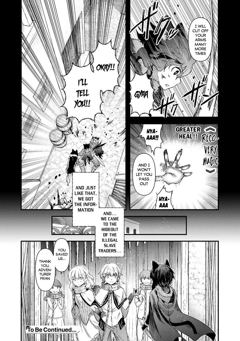 Tensei Shitara Ken deshita Chapter 42 page 17