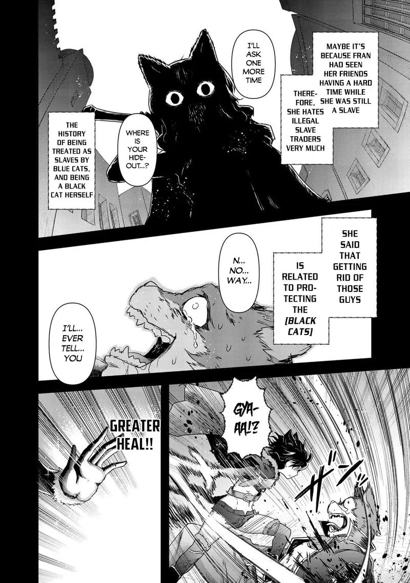 Tensei Shitara Ken deshita Chapter 42 page 16