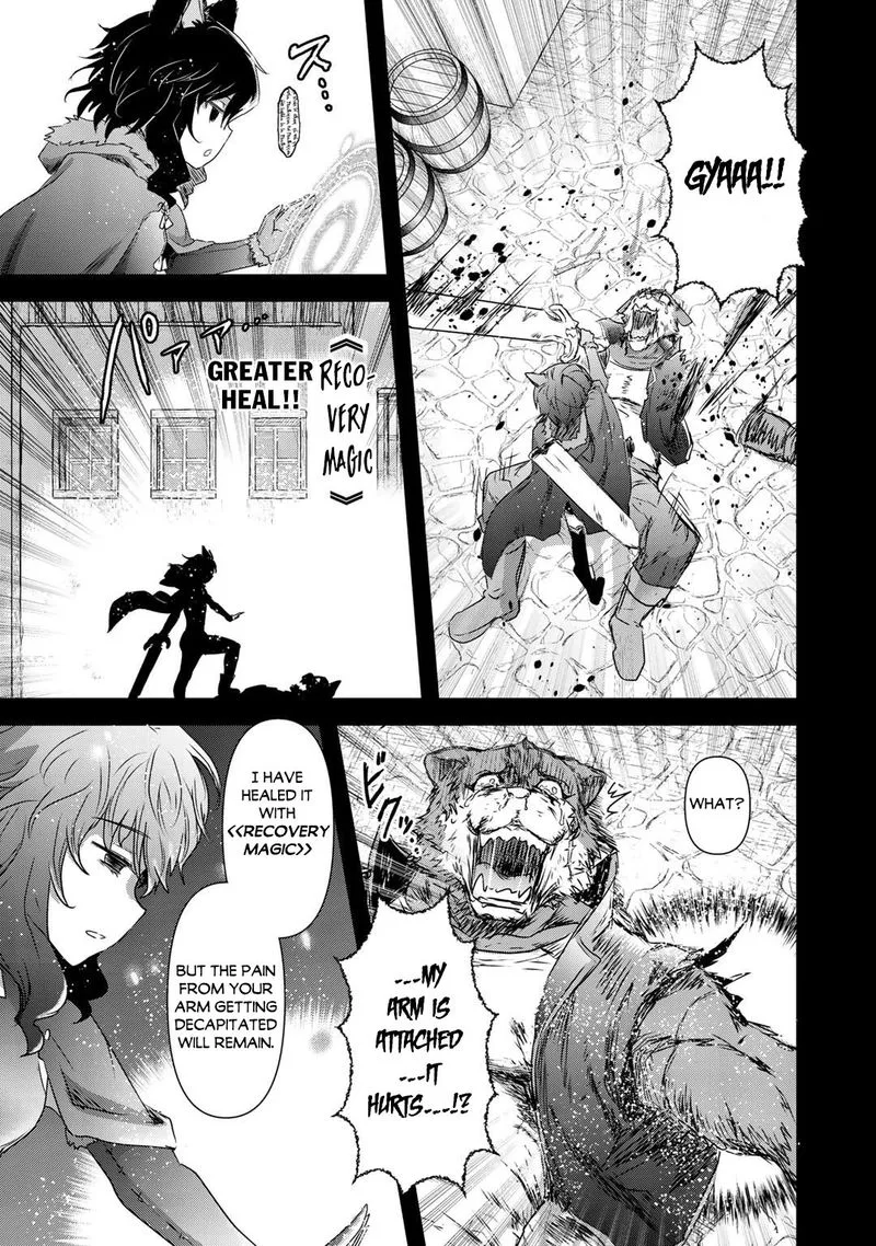 Tensei Shitara Ken deshita Chapter 42 page 15