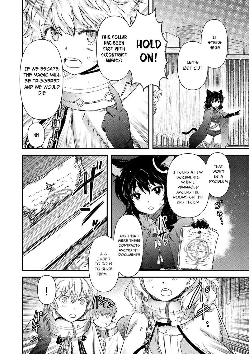 Tensei Shitara Ken deshita Chapter 42 page 20