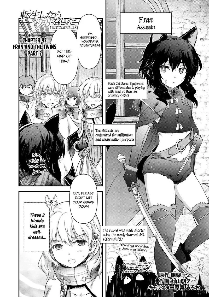 Tensei Shitara Ken deshita Chapter 42 page 18
