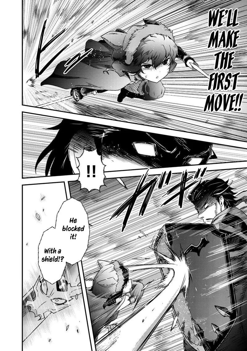 Tensei Shitara Ken deshita Chapter 42 page 24