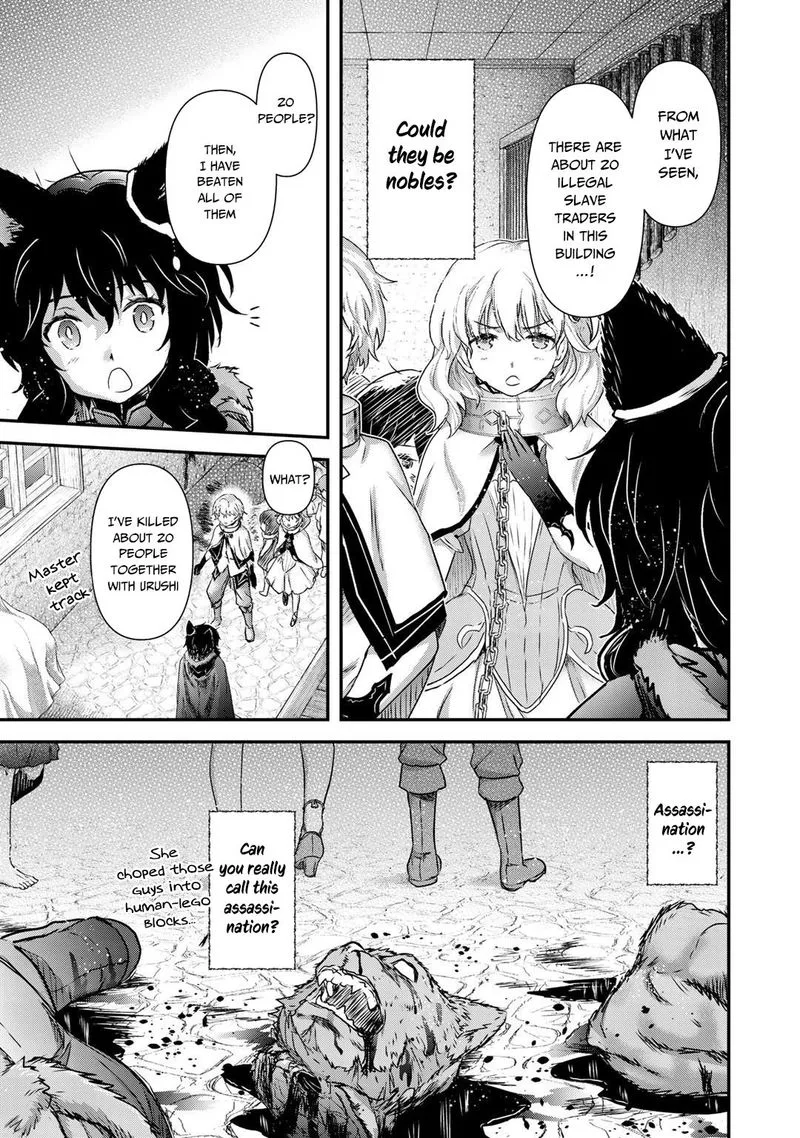 Tensei Shitara Ken deshita Chapter 42 page 19