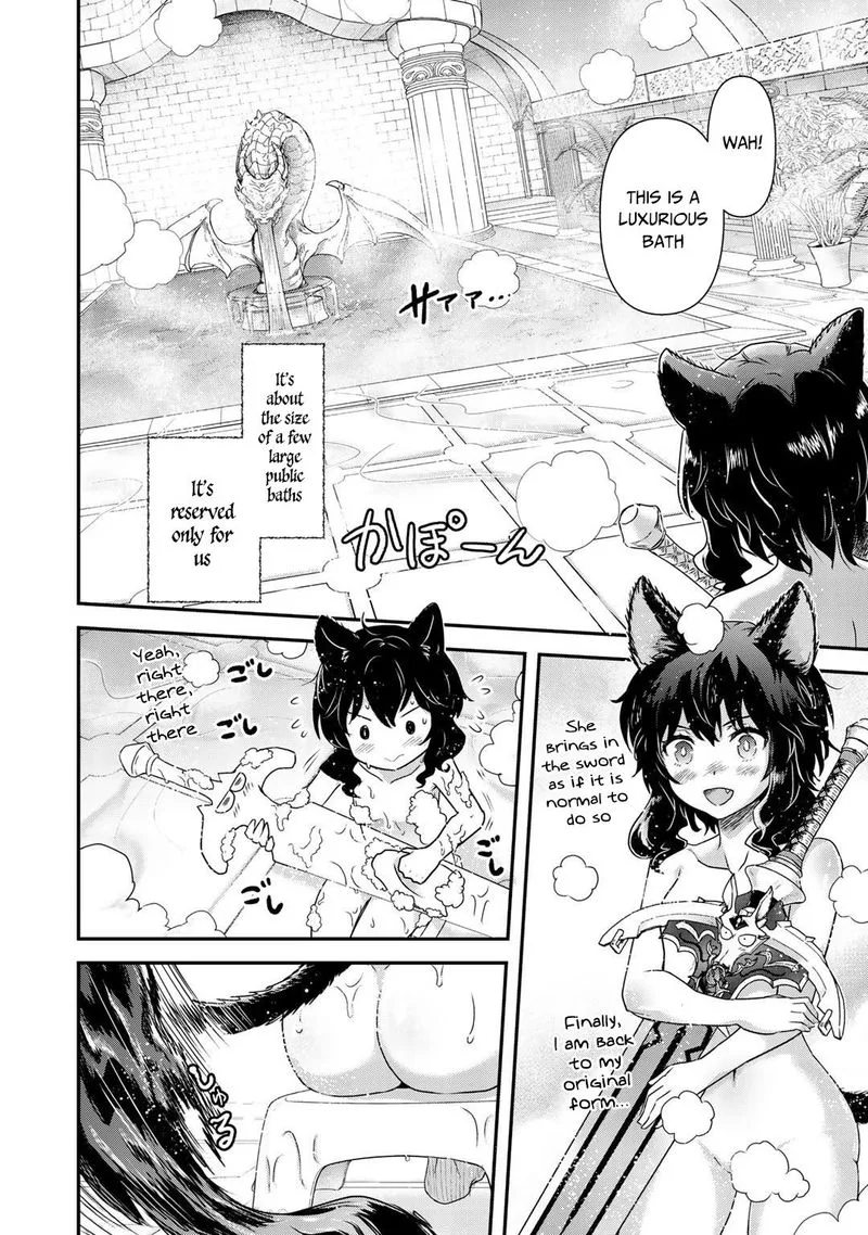 Tensei Shitara Ken deshita Chapter 42 page 42