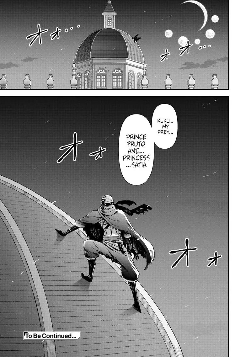 Tensei Shitara Ken deshita Chapter 42 page 45