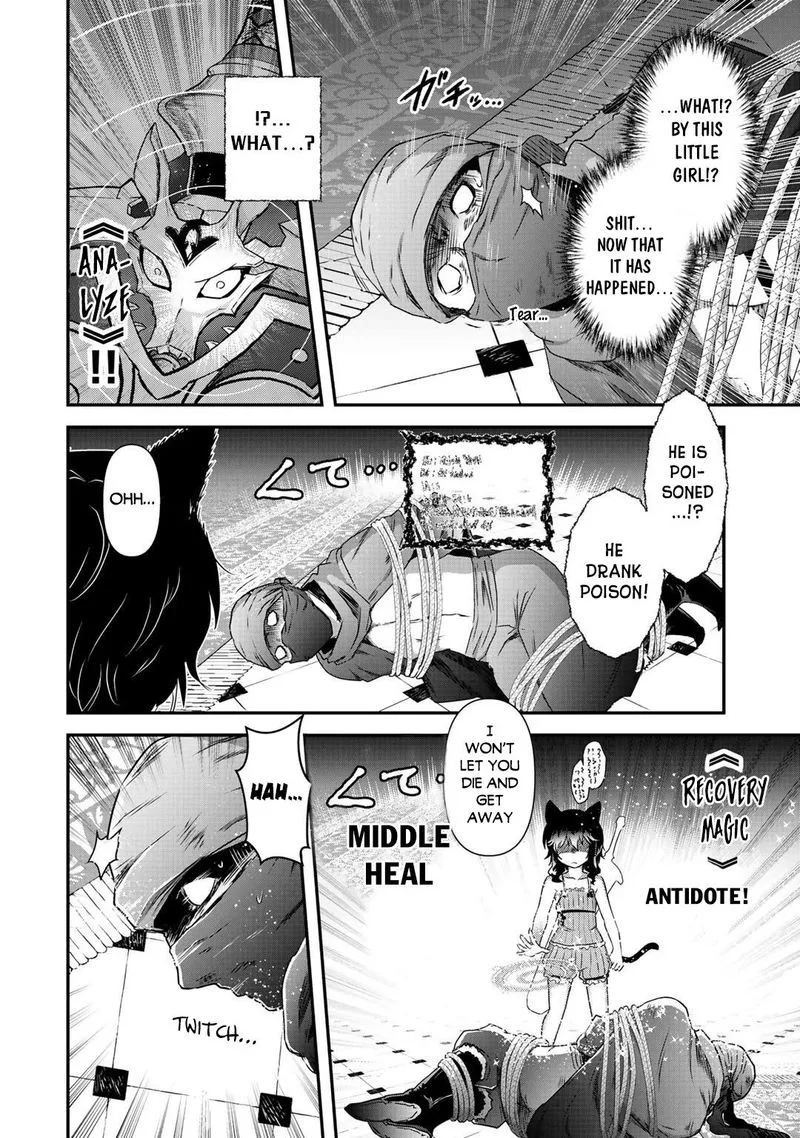 Tensei Shitara Ken deshita Chapter 43 page 8