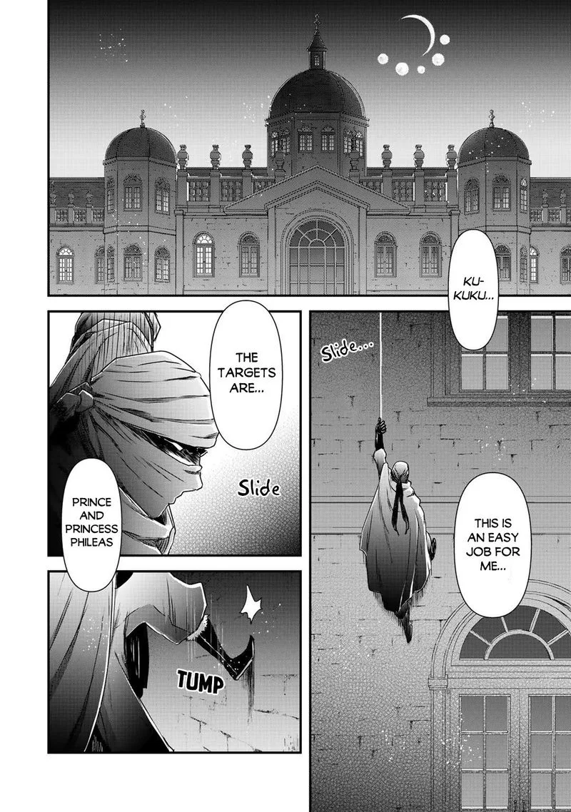Tensei Shitara Ken deshita Chapter 43 page 4