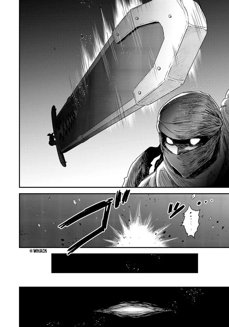 Tensei Shitara Ken deshita Chapter 43 page 6