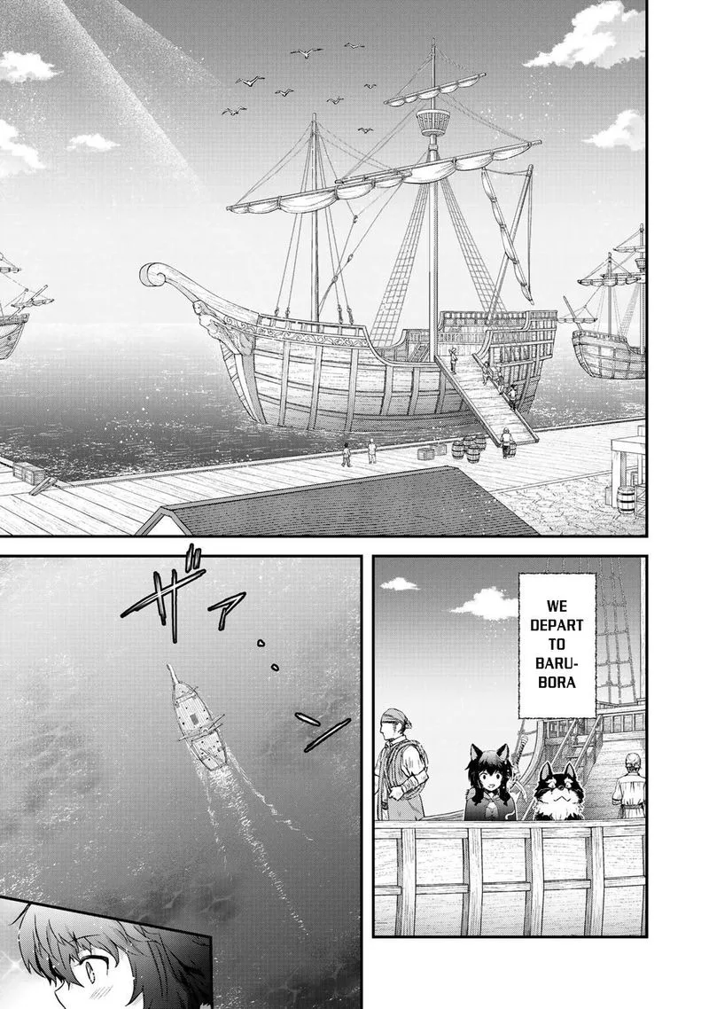 Tensei Shitara Ken deshita Chapter 43 page 17