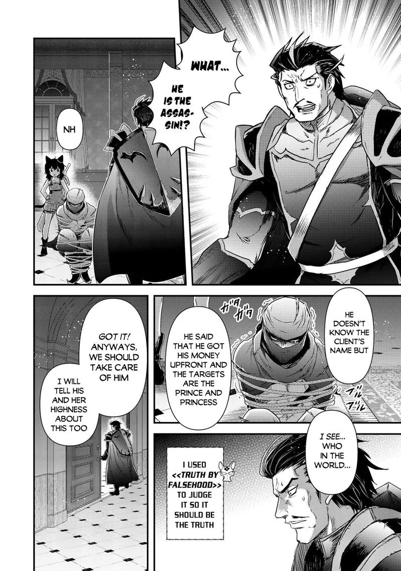 Tensei Shitara Ken deshita Chapter 43 page 10
