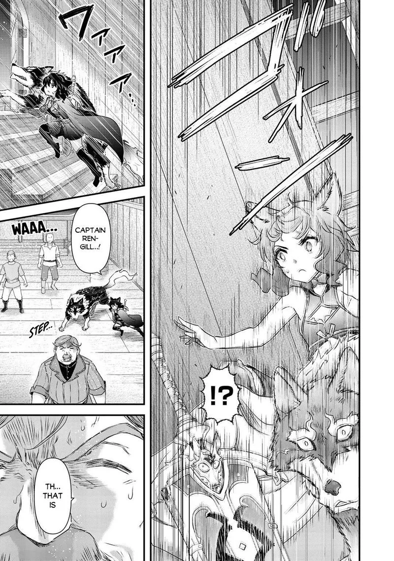 Tensei Shitara Ken deshita Chapter 44 page 3