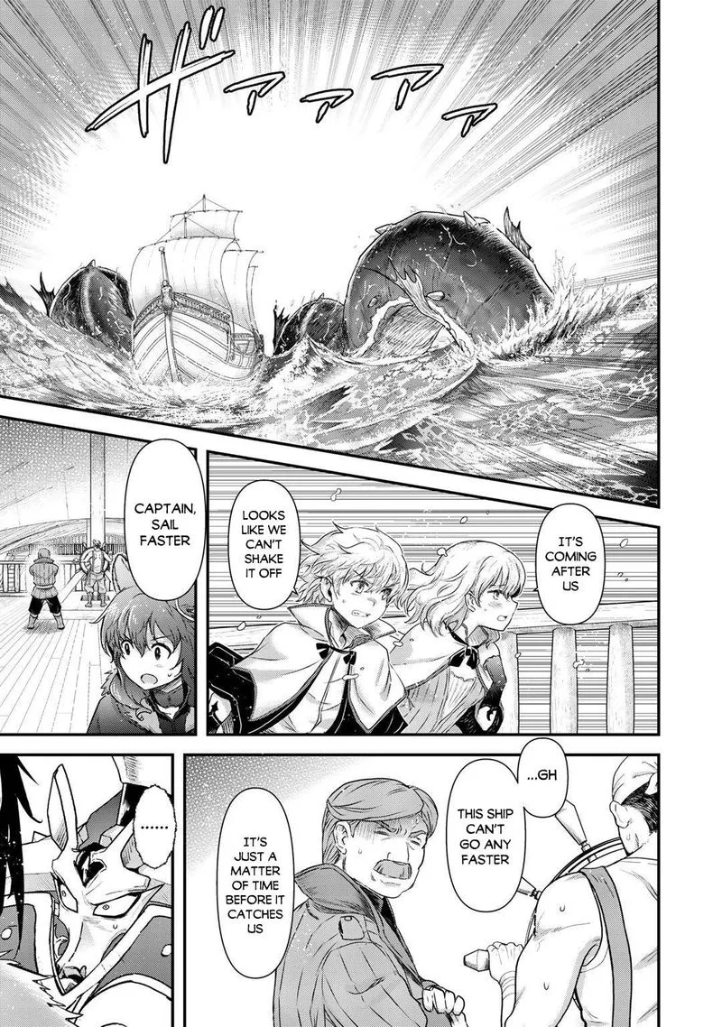 Tensei Shitara Ken deshita Chapter 44 page 6