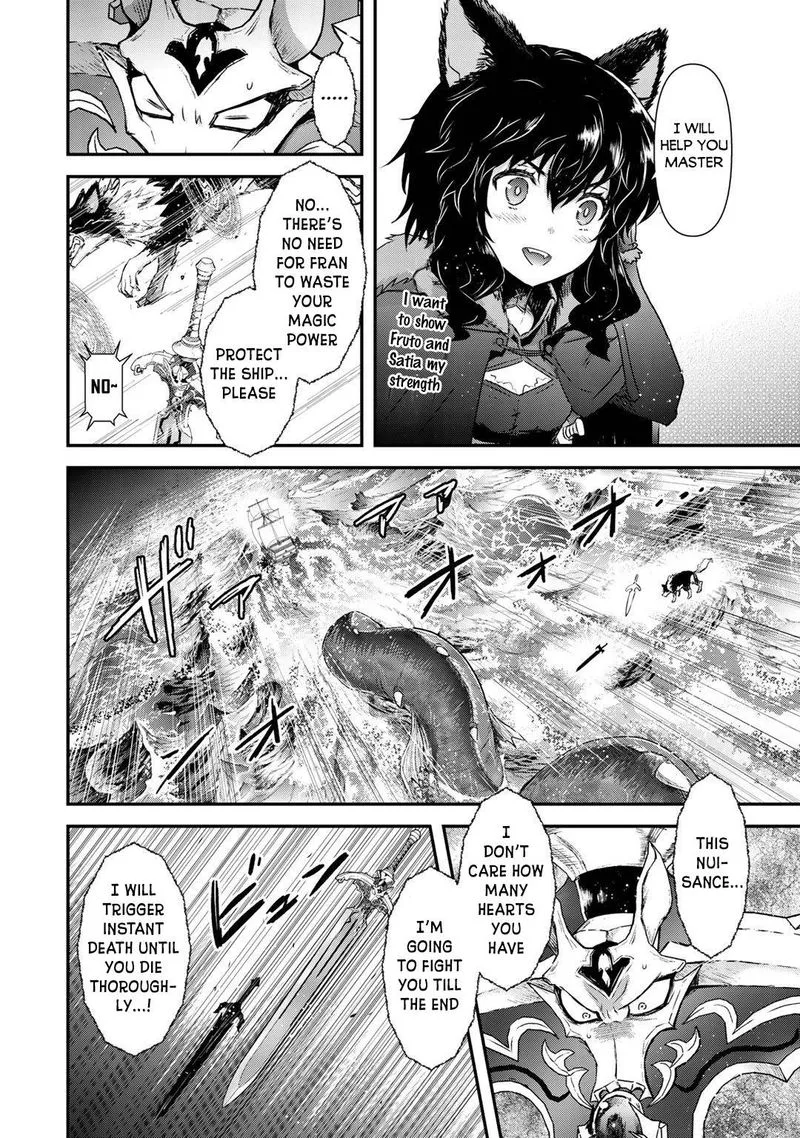 Tensei Shitara Ken deshita Chapter 44 page 22