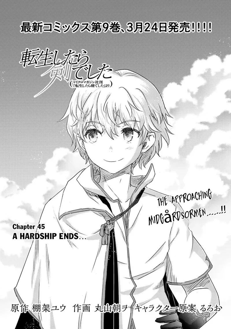 Tensei Shitara Ken deshita Chapter 45 page 1