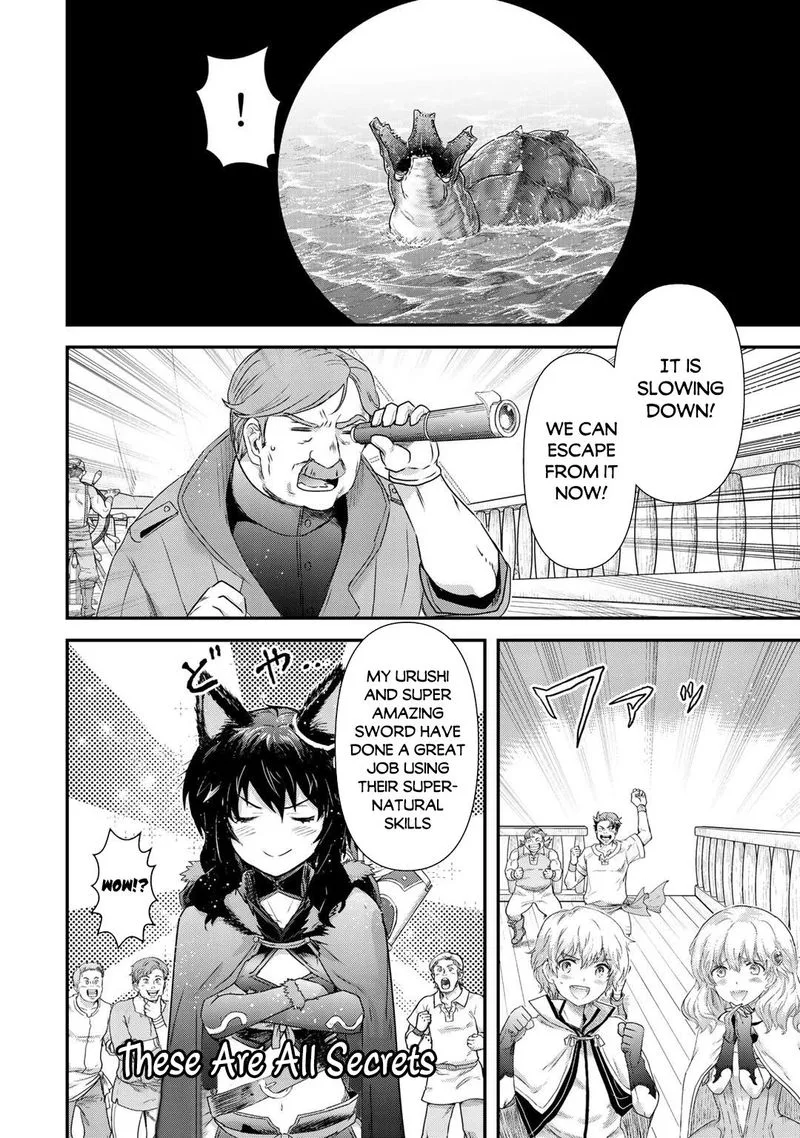 Tensei Shitara Ken deshita Chapter 45 page 9