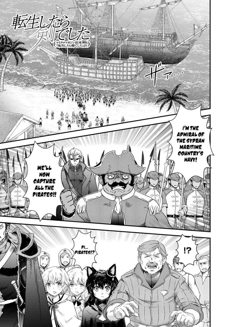 Tensei Shitara Ken deshita Chapter 46 page 1