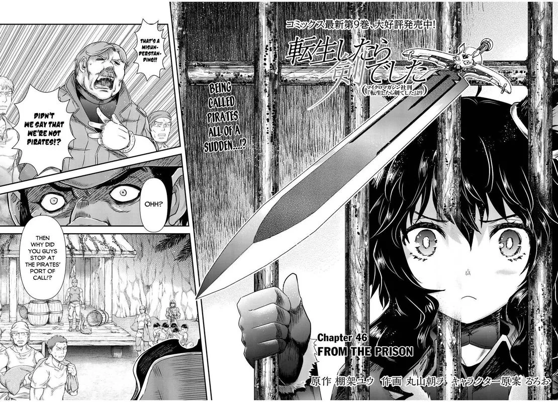 Tensei Shitara Ken deshita Chapter 46 page 2