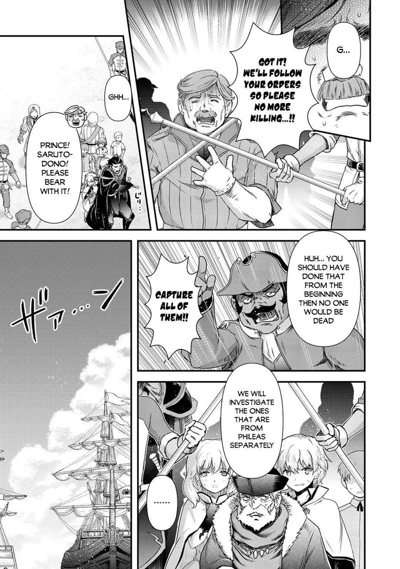 Tensei Shitara Ken deshita Chapter 46 page 12