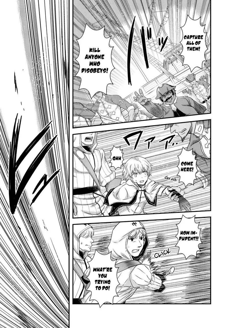 Tensei Shitara Ken deshita Chapter 46 page 6