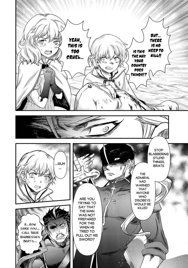Tensei Shitara Ken deshita Chapter 46 page 11